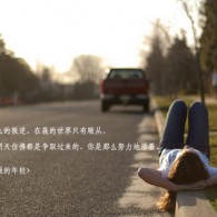 天齐3d论坛彩图大全